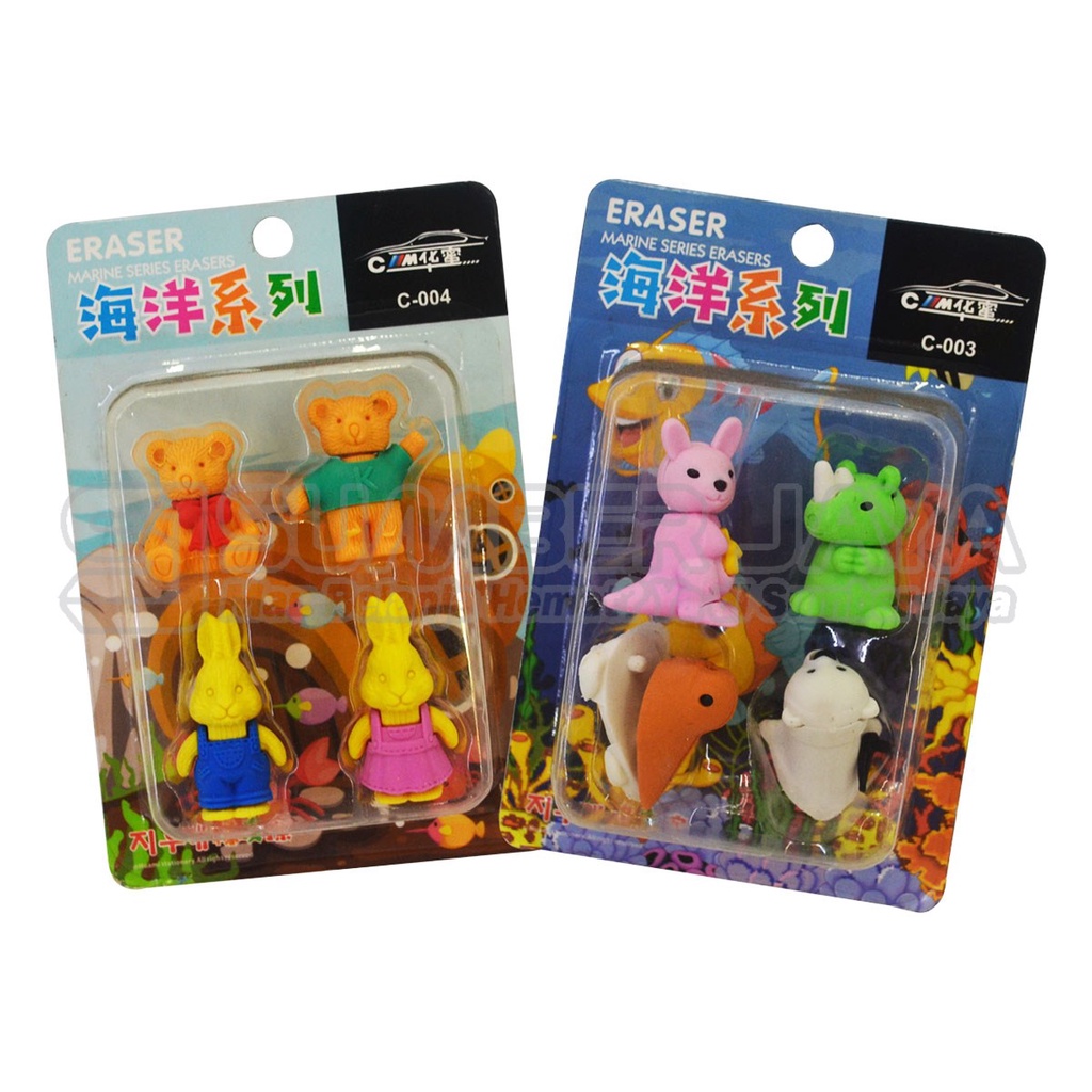 

Penghapus Pensil Karakter Hewan C003 1pack