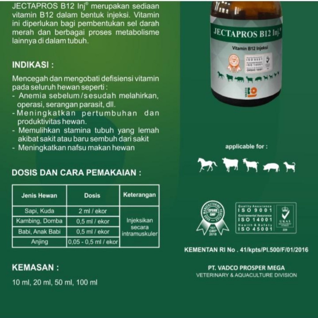 JECTAPROS B12 INJ | Vitamin B12 Hewan Ternak Sapi Kuda Kambing Babi Anjing | Seperti Jectavit B12 Sanbe | 100 mL | VADCO | Apoternak