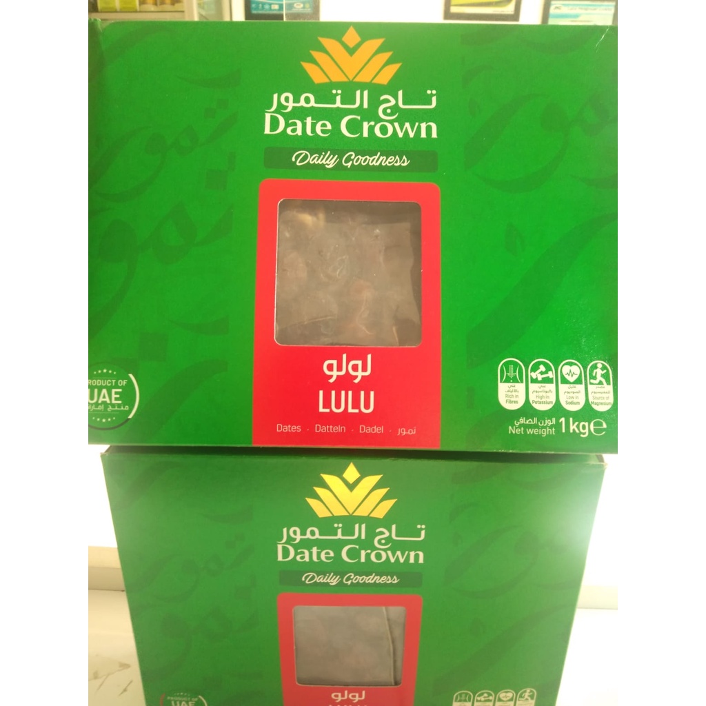 

New Kurma Date Crown Lulu