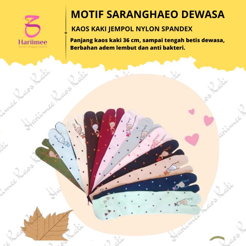 COD bisa] Motif Saranghaeyo Dewasa  Kaos Kaki Jempol Jari Muslimah Nylon Spandex premium adem lembut padang sumbar mewah murah sumatera barat