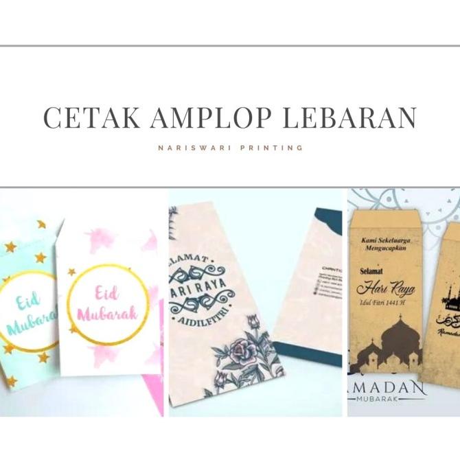 

AMPLOP LEBARAN CETAK AMPLOP UNTUK LEBARAN IDUL FITRI | CUSTOM EL09I09A82L