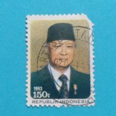 

Perangko Indonesia Soeharto 150