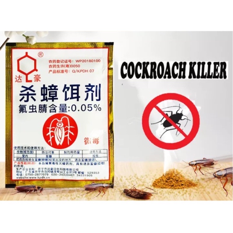 Racun Kecoa Bubuk Anti Cockroach Keliling Bait Powder