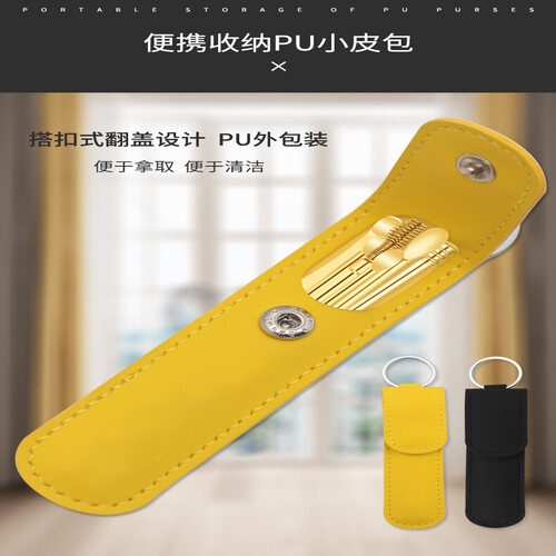 GP Pembersih Telinga Korek Kuping Ear Wax Picker 1 Set 6 PCS Stainless Steel