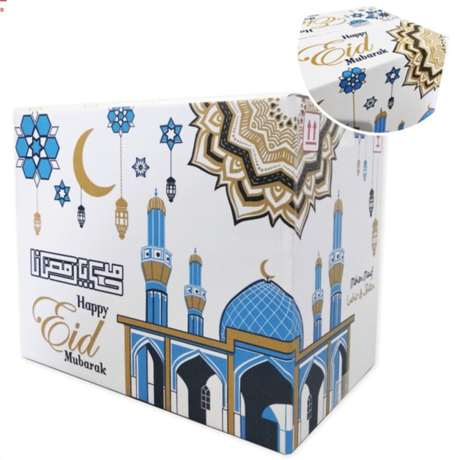 

Box Kotak Parcel Idul Fitri Kardus Kemasna Hampers Lebaran 42X28X35 Cm 006