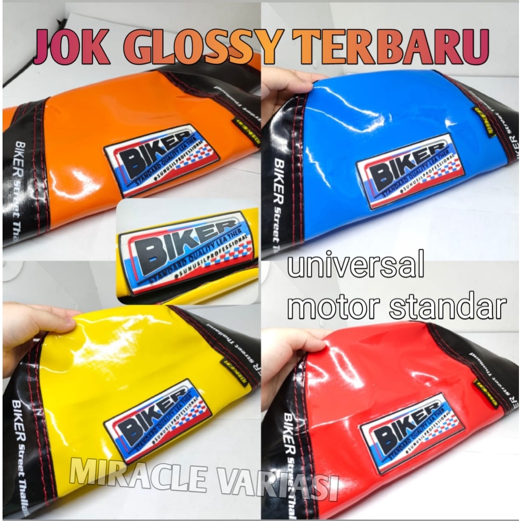 SARUNG JOK MOTOR MODEL GLOSSY LOGO BIKER WARNA KUNING MERAH BIRU ORANGE HIJAU BEAT MIO XEON SUPRA JU