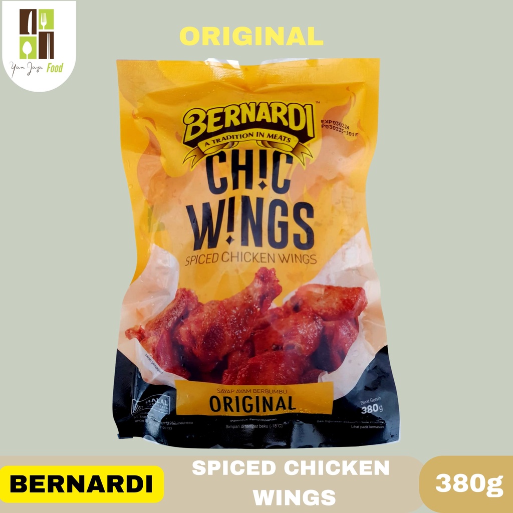 Bernardi Spiced Chicken Wings / Chic Wings / Spicy 380g