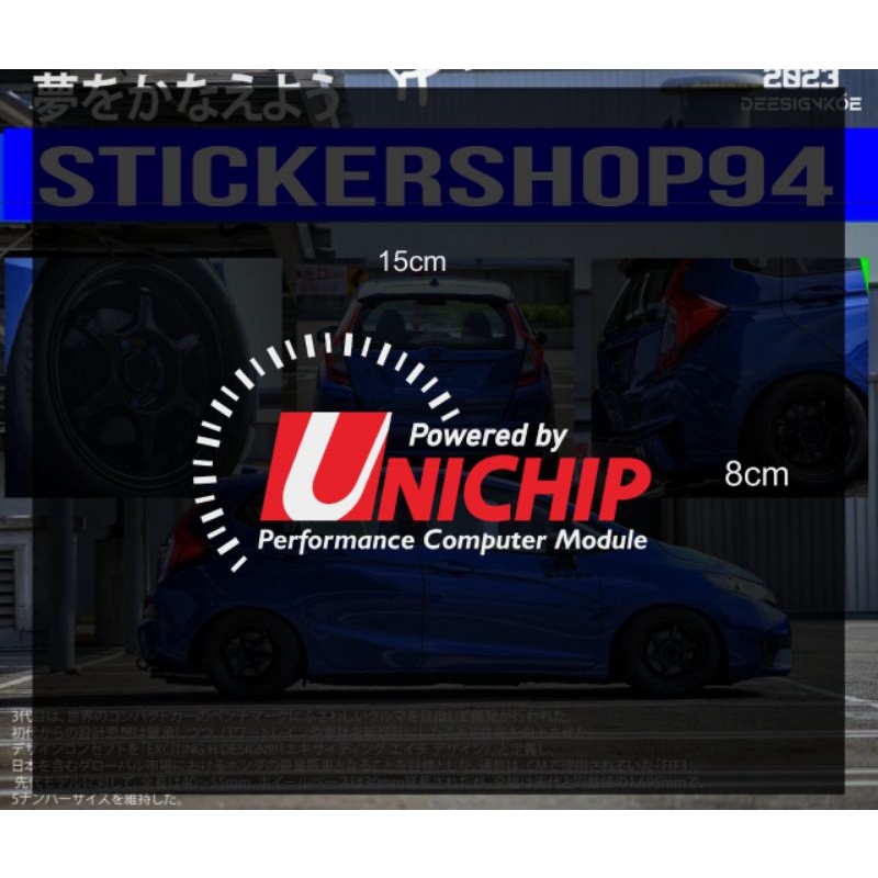 stiker mobil unichip
