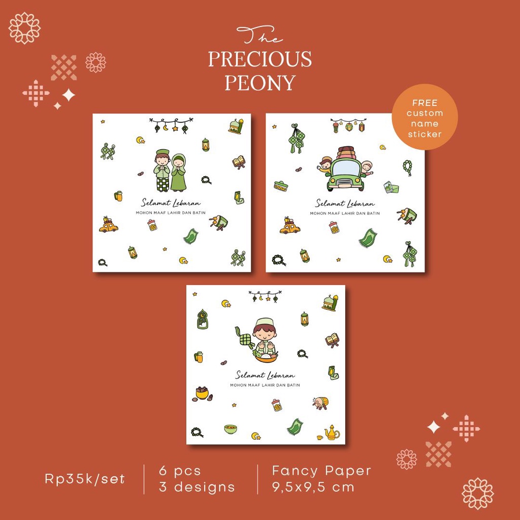 

ANGPAO RAMADAN/ IDUL FITRI/ EID MUBARAK