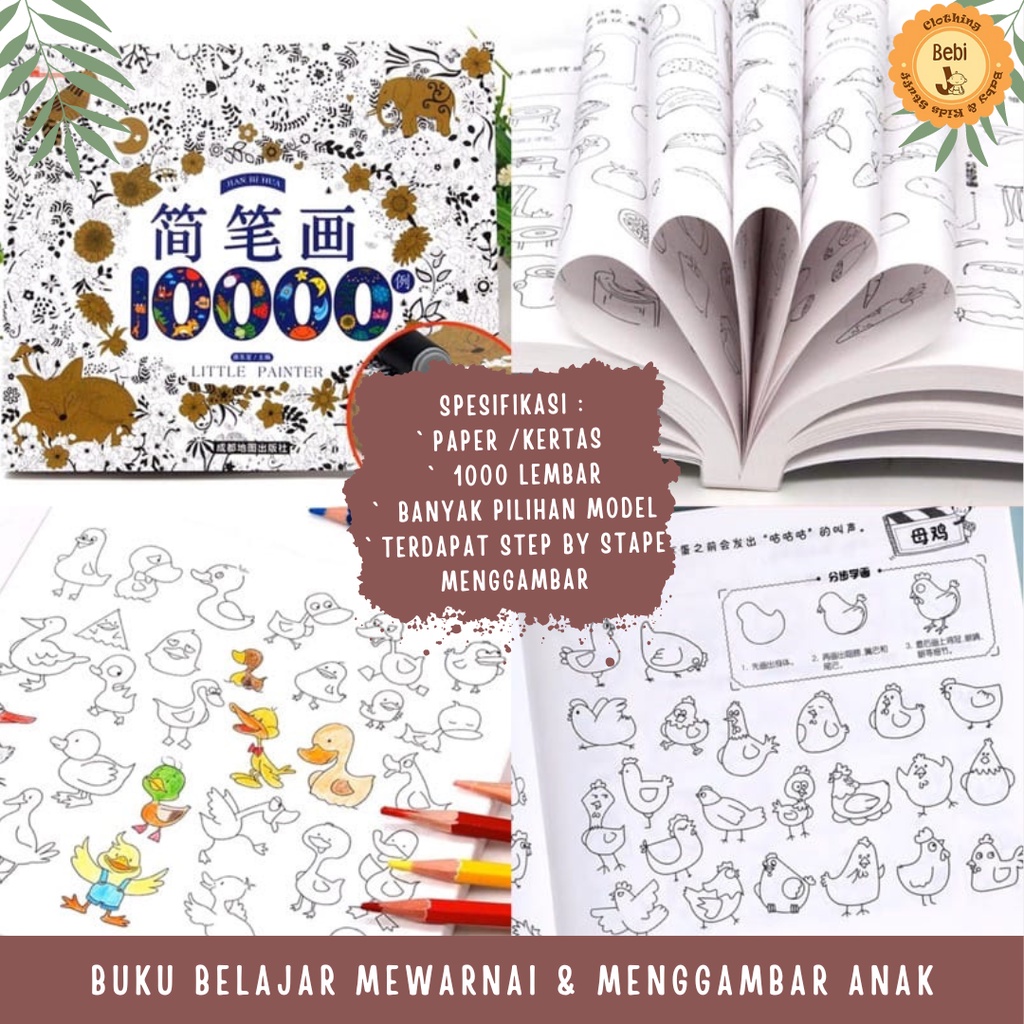 

BUKU BELAJAR MEWARNAI & MENGGAMBAR ANAK LITTLE PAINTER