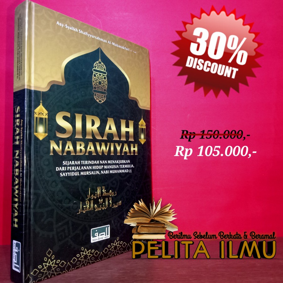 Jual Buku Sirah Nabawiyah - Raudhatul Anwar Fi Sirah An-Nabi Al-Mukhtar ...