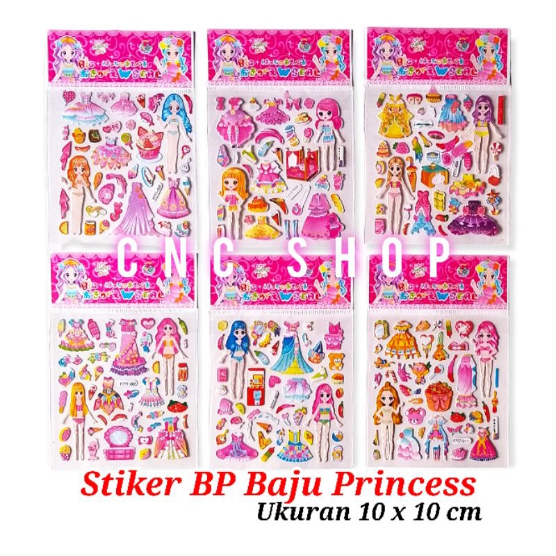 Stiker BP Princess Bongkar Pasang Baju Lucu 25x10cm LL Mainan Anak Cewe Murah