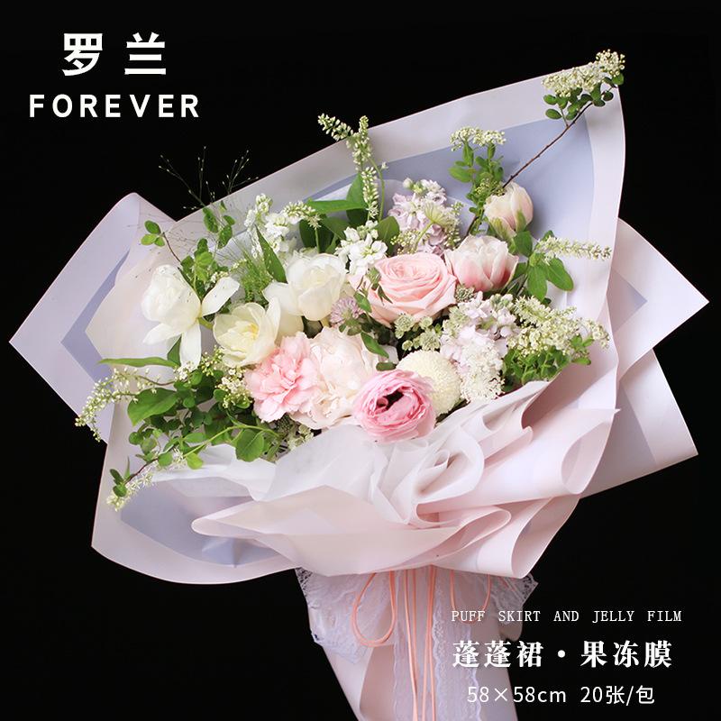 

BUKABELI / Flower Wrapping Motif Bintang / Pembungkus Bunga / Cellophane Papper / Kertas Kado / Flower Paper / Kertas bouquet KB23 / KB27