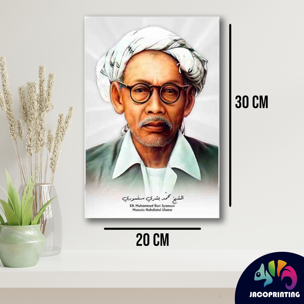 Foto Poster KH Bisri Sansuri NU Ulama Wall Decor Kayu Frame