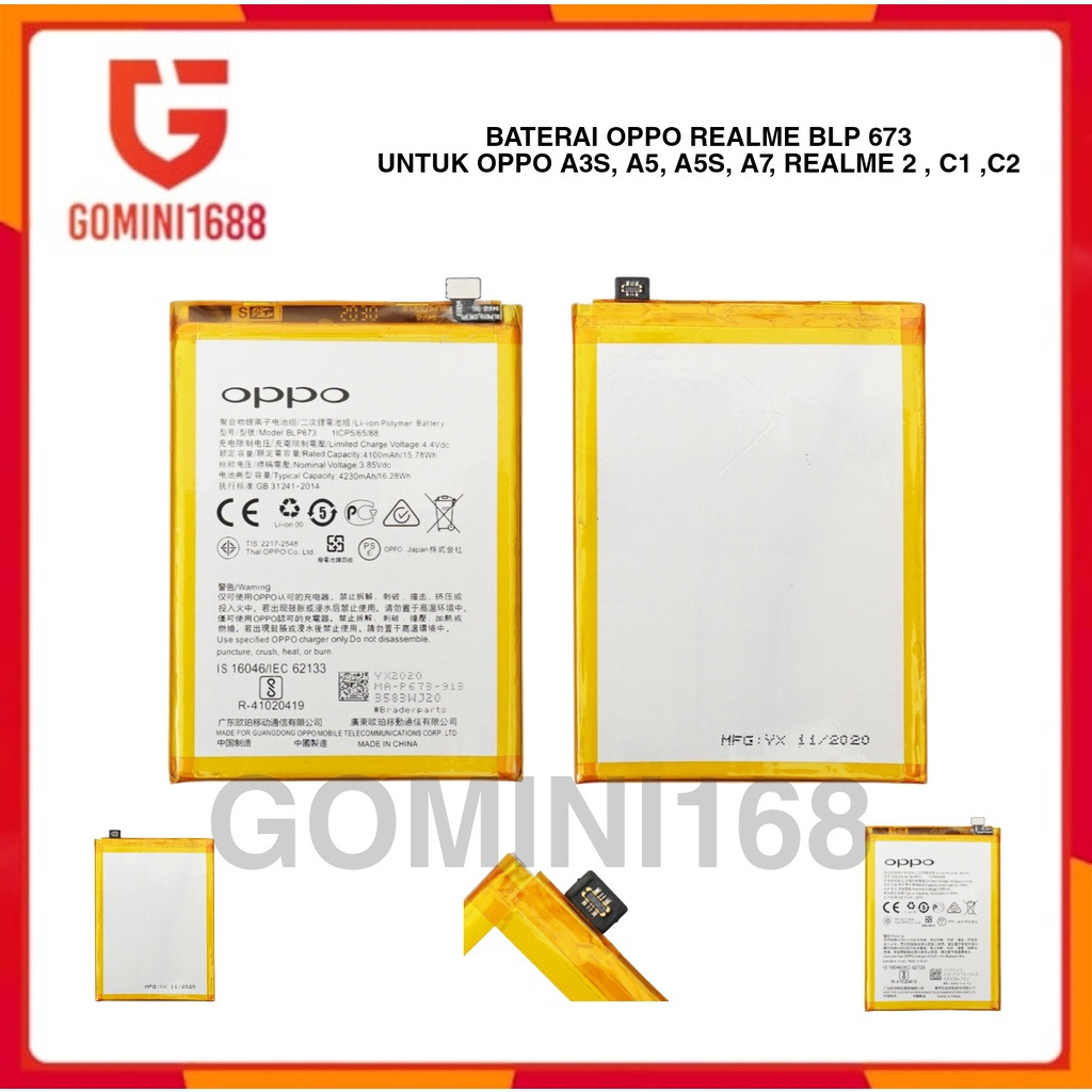 Baterai BLP 673 Bat Oppo A3S, A5 , A5S, A7 , A12 , A31 Batre Realme 2 , C1 , C2