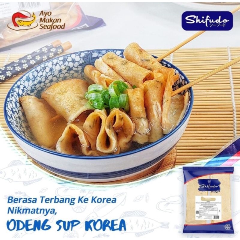 Shifudo Odeng Korean Fish Cake 500 Gram