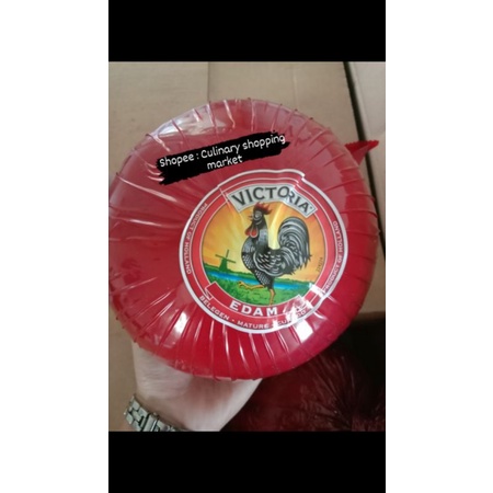 

Keju Edam Victoria Bulat Utuh