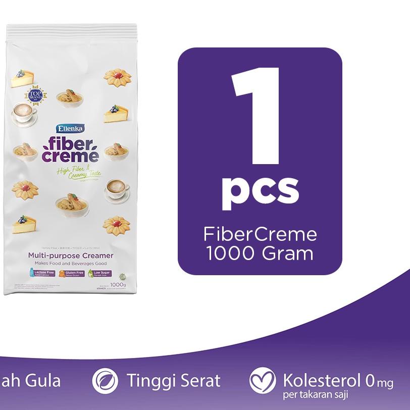 

☏ FiberCreme 1000gr ☛