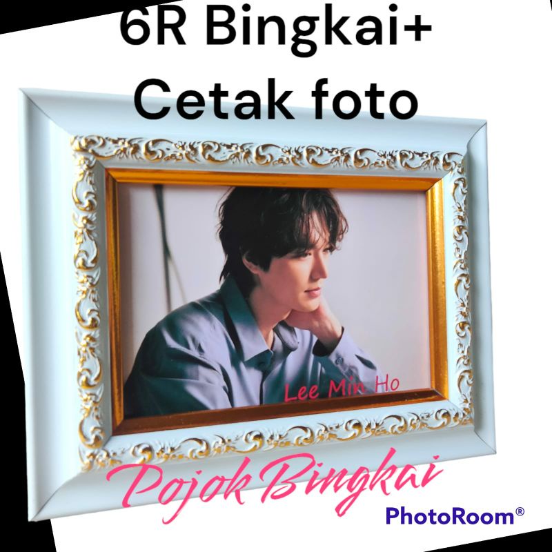 Cetak foto 6R + Bingkai / cetak poto gratis bingkai / cetak foto murah / bingkai dan cetak foto / paket cetak foto 6r / figura 6r/ past photo 6r