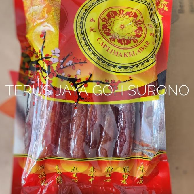 

Lap Chiong cap Lima Kelelawar 500g Sosis Babi 500g