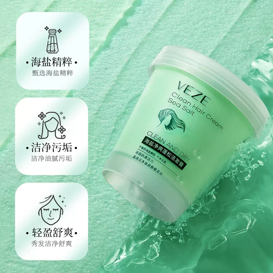 Veze Clear Hair Cream Sea Salt Krim Rambut Garam Laut Bersih Dan Kering 250gram