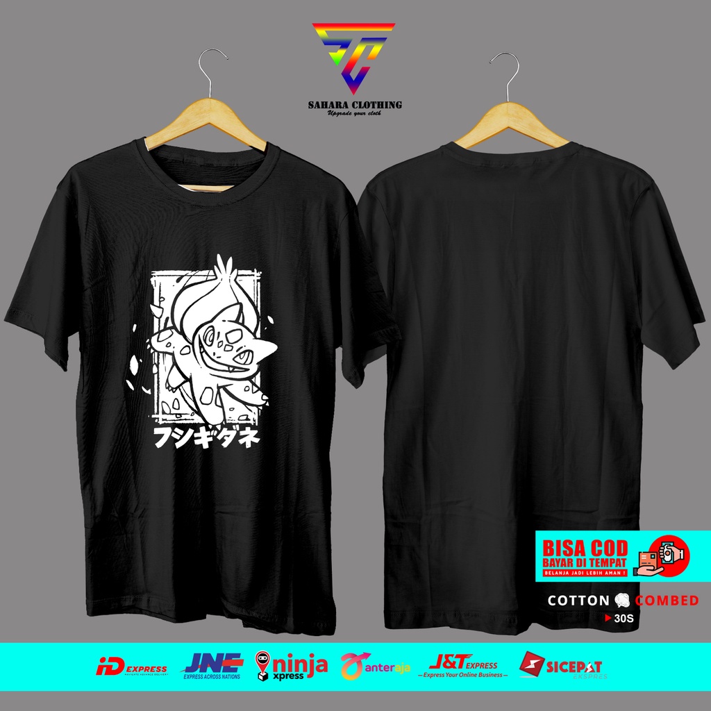 Kaos Pokemon Bulbasaur Kaos Anime Pokemon Kaos Pria Wanita Dewasa Dengan Cotton Combed 30s Premium