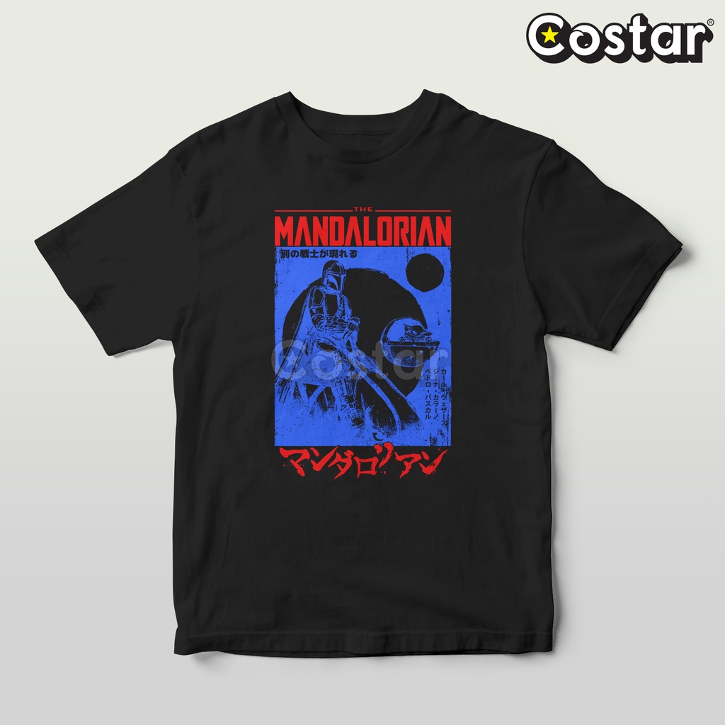 Kaos Costarstore - Mandalorian Japanese - Star Wars