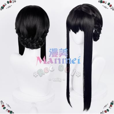 WIG / RAMBUT PALSU COSPLAY YOR FORGER