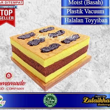 

☆ Spikoe lapis surabaya wisman 22 x 22 cm ۩