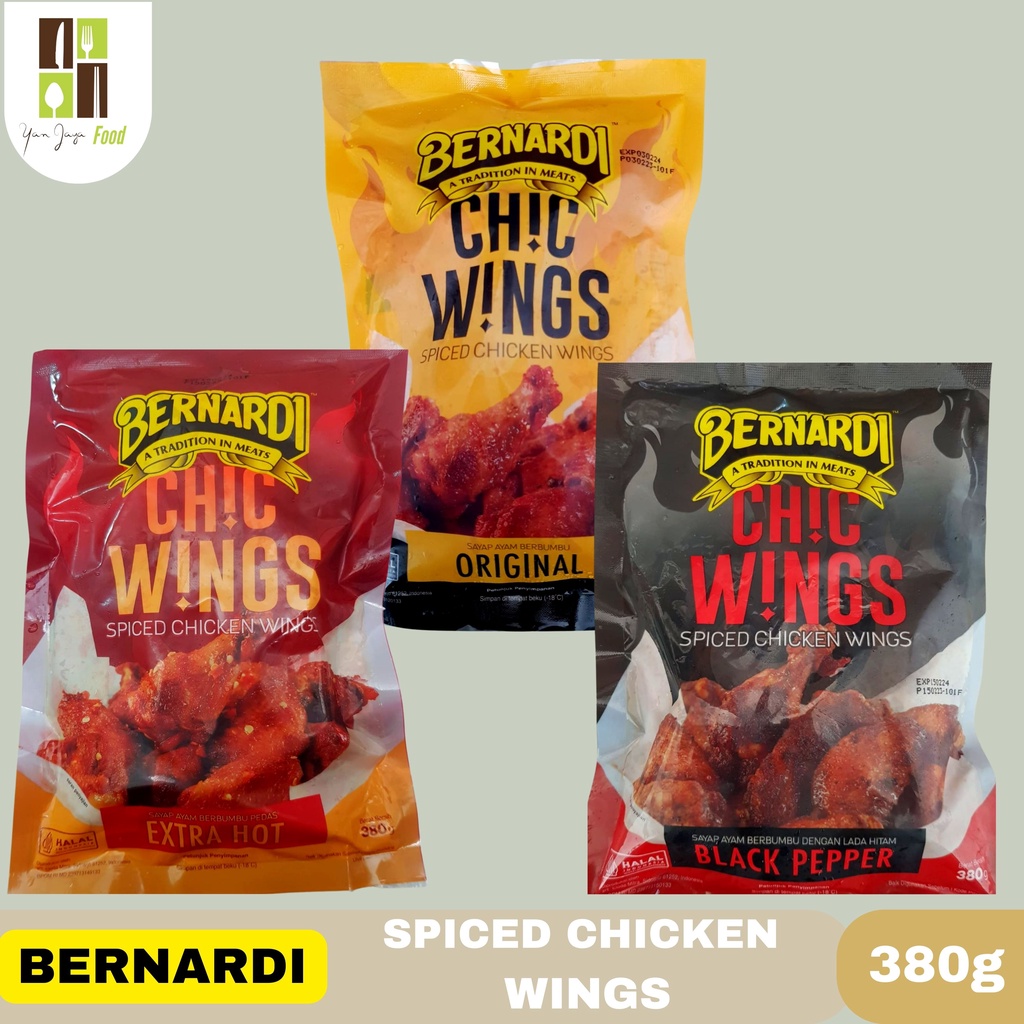 Bernardi Spiced Chicken Wings / Chic Wings / Spicy 380g