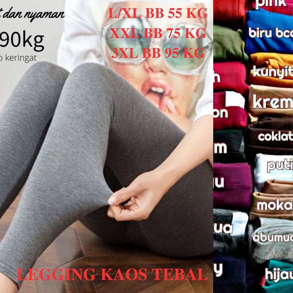 LEGGING KAOS PANJANG POLOS WANITA JUMBO XXL - R2AJAKARTA