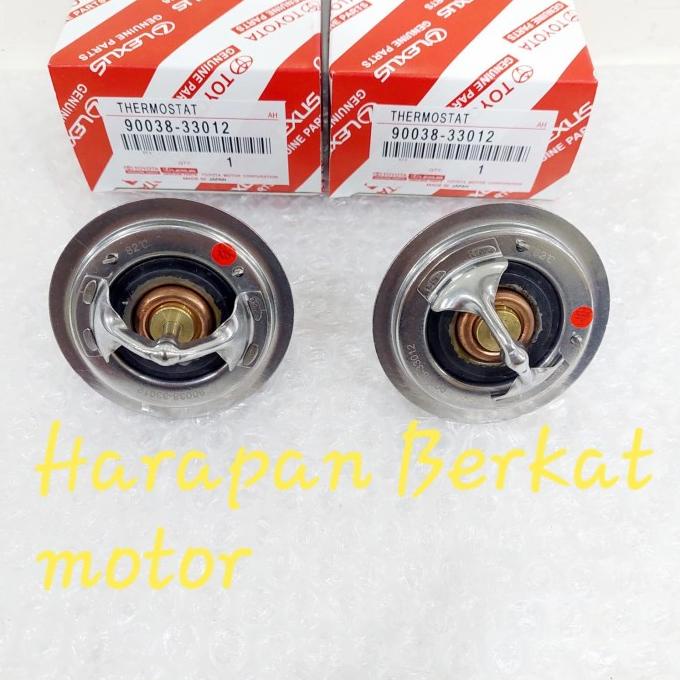 Thermostat Toyota Dyna Ht/130 Ht