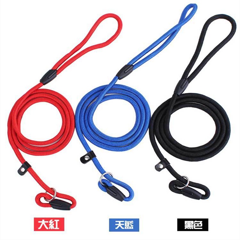 Tali Tuntun Anjing kucing/Rantai anjing nilon pet rope pet leash pet chain dog training leash tali anjing  /Pet buddy dog leash