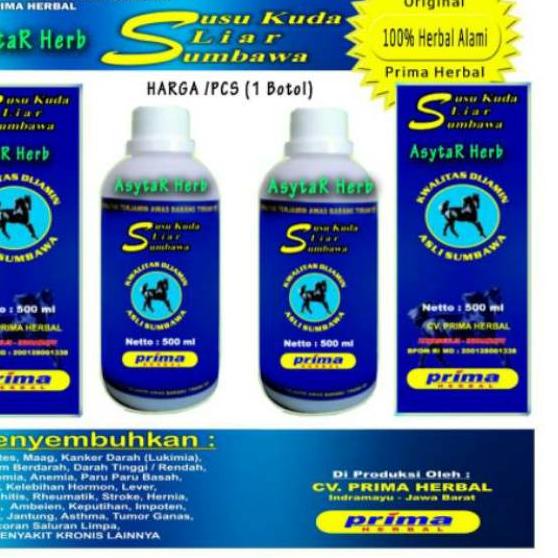 

✨Grosir✨ Susu Kuda Liar Sumbawa Asli Prima Herbal BPOM gas !!
