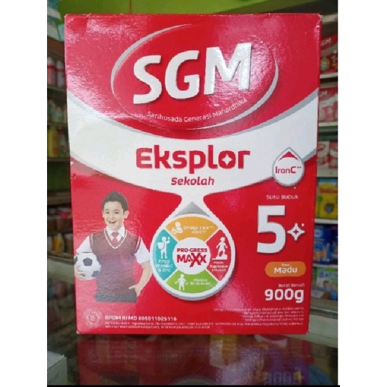 SGM 900GR