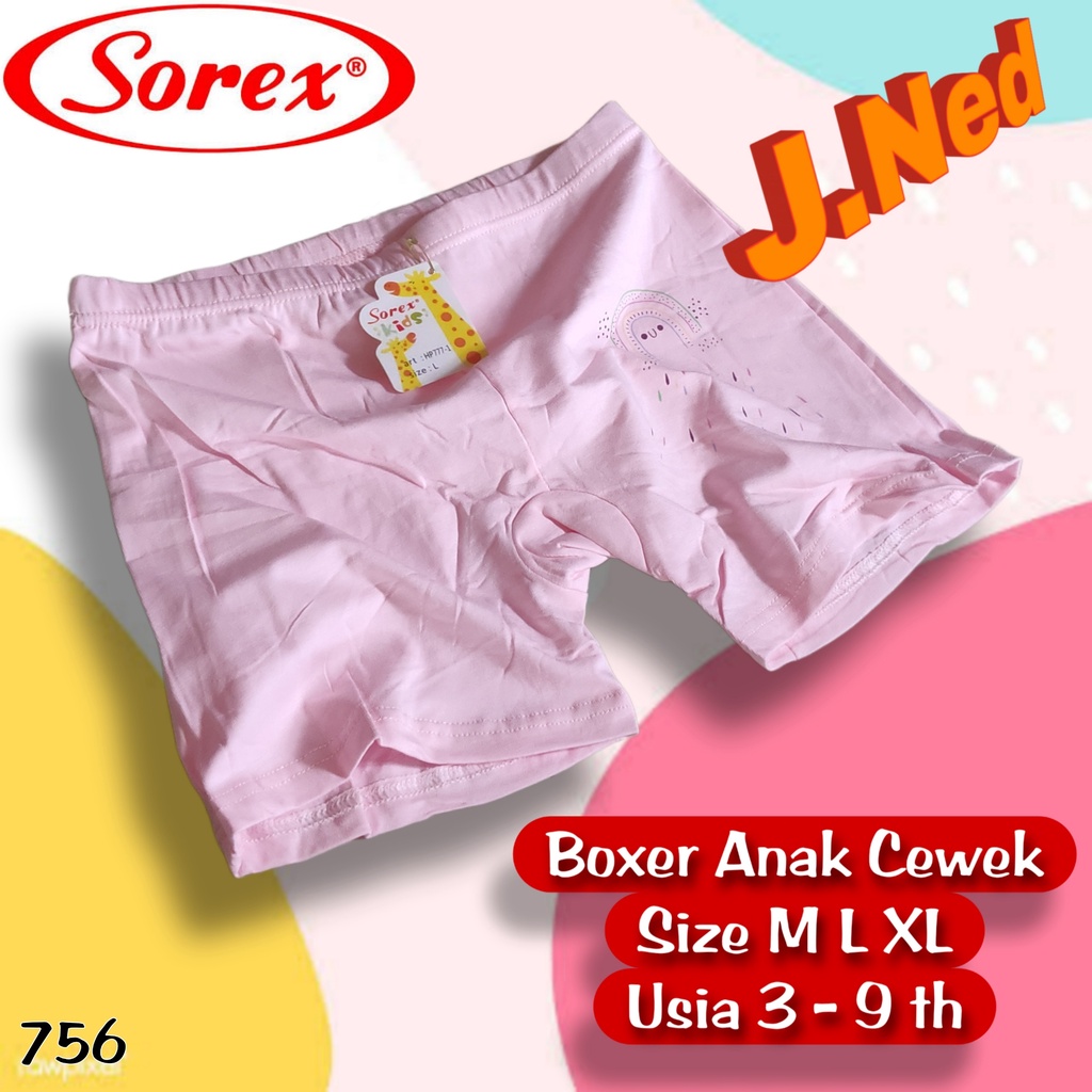 J756 BOXER ANAK CEWEK SOREX SIZE M - XL USIA 3 - 9 TH