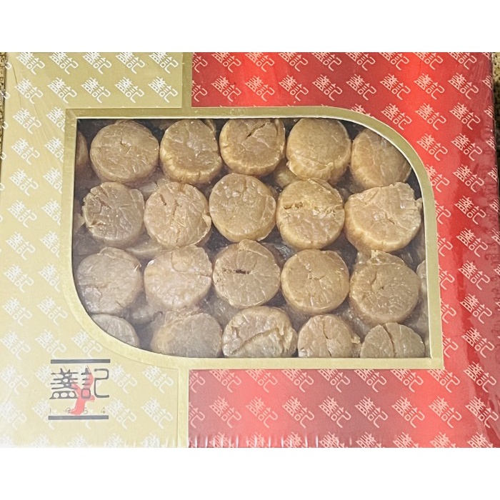 

[Ready Stock]Bisa COD Scallop hokkaido jepang kering dried hokkaido scallop import hongkong