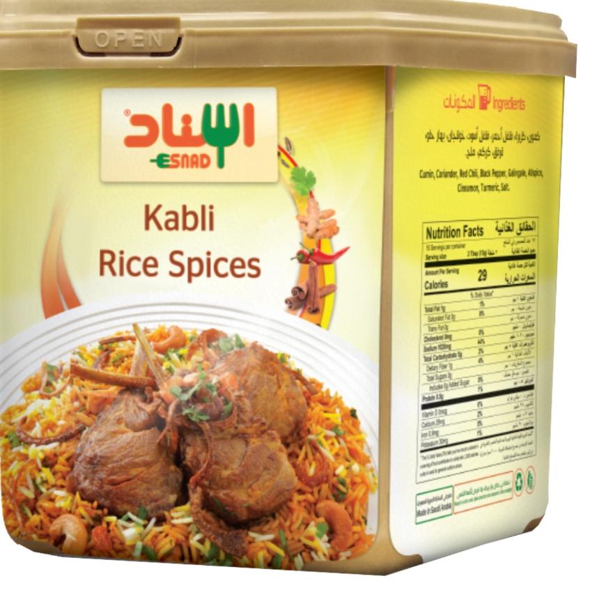 

➩ Bumbu Rempah Nasi Kebuli Esnad Kabli Rice Spices 200g ➴