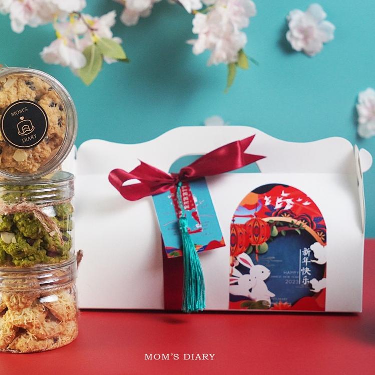 

♝ Hampers Lebaran Idul Fitri / Parcel Lebaran / Eid Hampers - Special Oatmeal Cookies (3 Jars) ➴