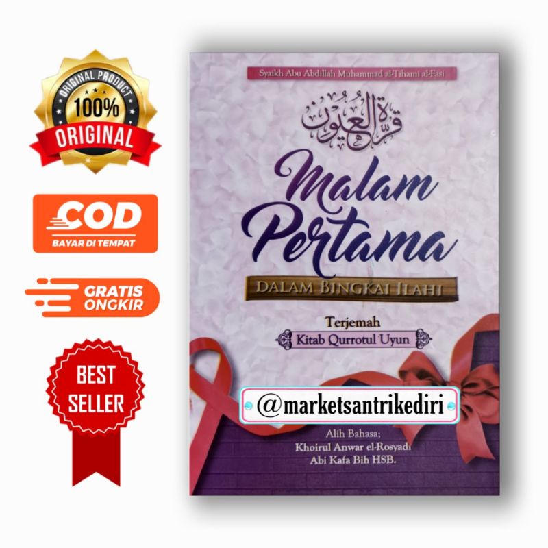 malam pertama dalam bingkai ilahi terjemah qurrotul uyun terjemah qurratul uyun terjemah qurrotul 'u