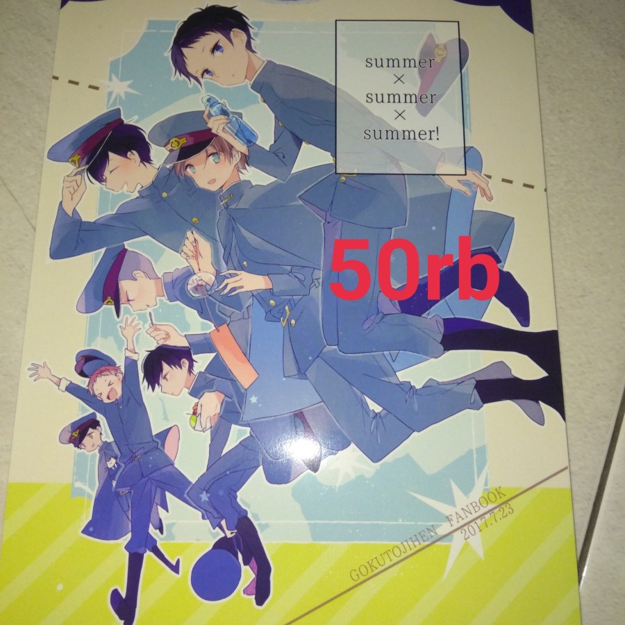 Doujinshi Ready Indo