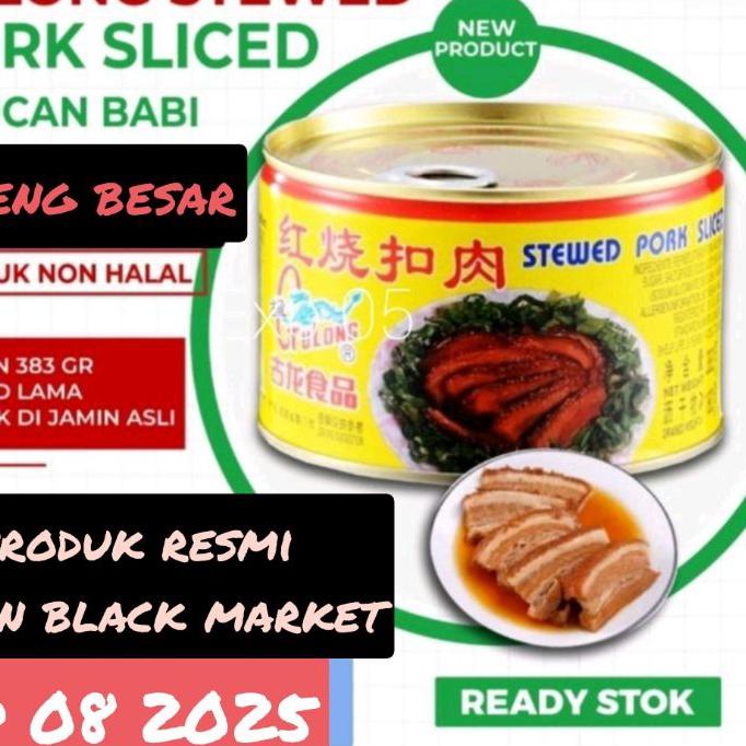 

☄ Gulong SAMCAN / stewed pork sliced / babi kaleng sam can 383 gram kaleng besar non halal sanjit / seserahan ✺