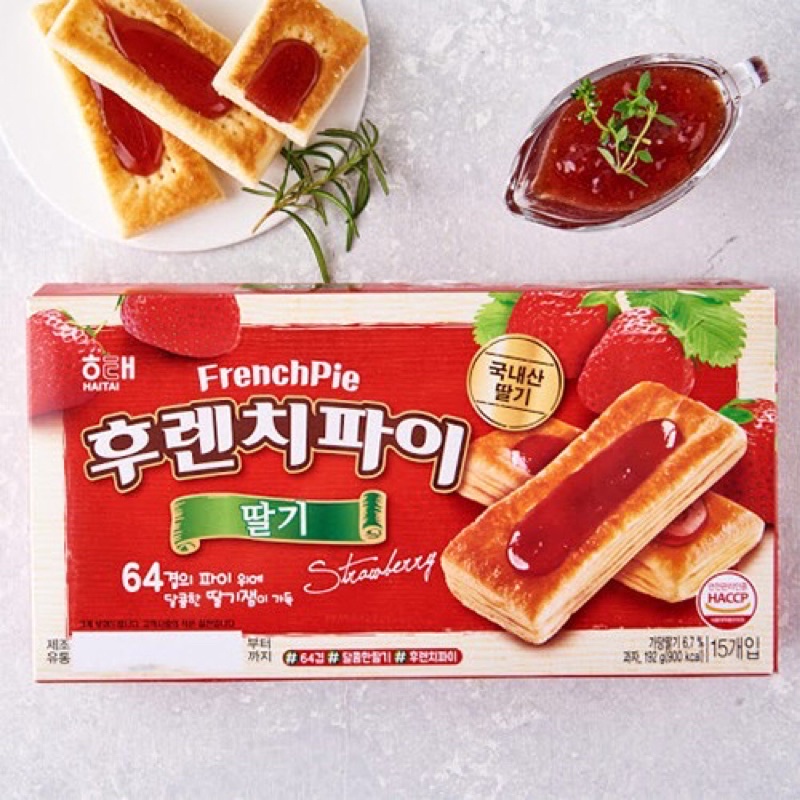 

Crown Hitai -FrenchPie Biskuit Rasa Strowberry 192gr (Halal) 1 kotak isi 15pcs