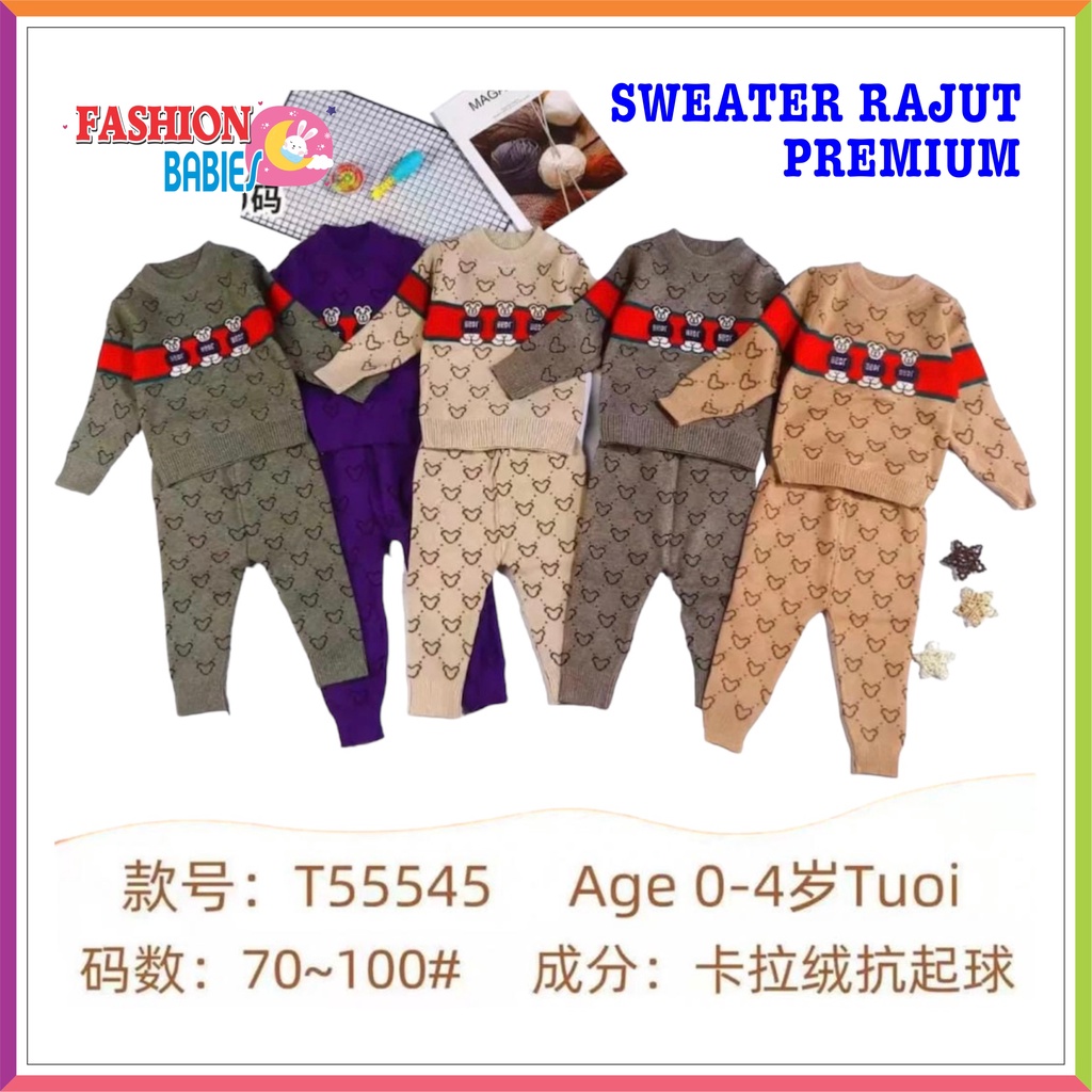 ❤ FashionBabies ❤ SETELAN SWEATER RAJUT ANAK UNISEX IMPORT MOTIF DIOR