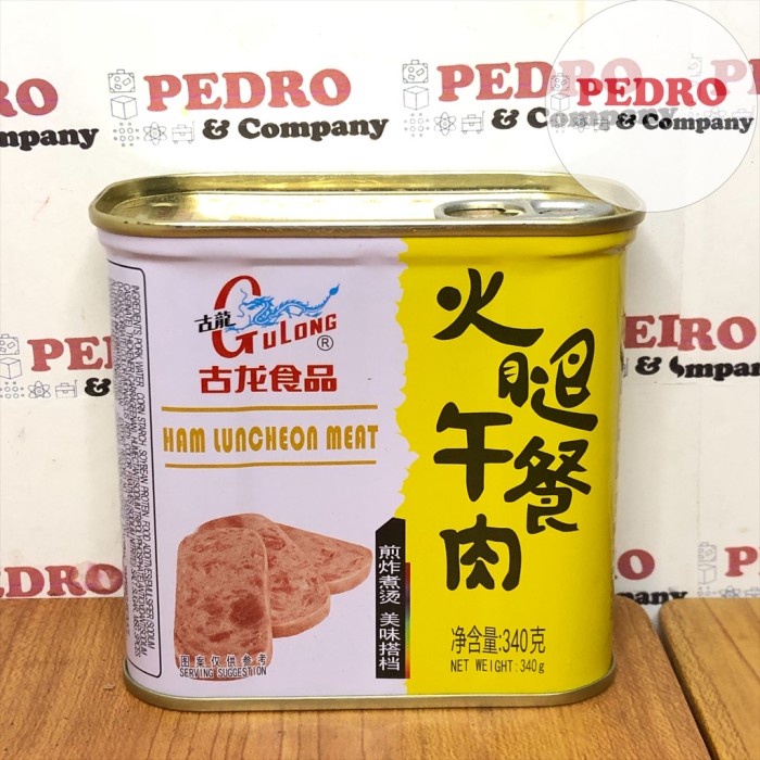 

GULONG HAM LUNCHEON MEAT 340 GRAM - DAGING MALING BABI