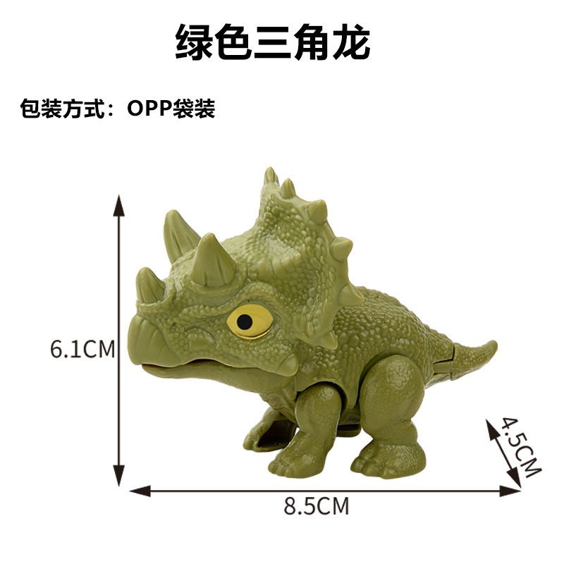 mainan Finger biting dinosaur jurassic dino animal finger bite