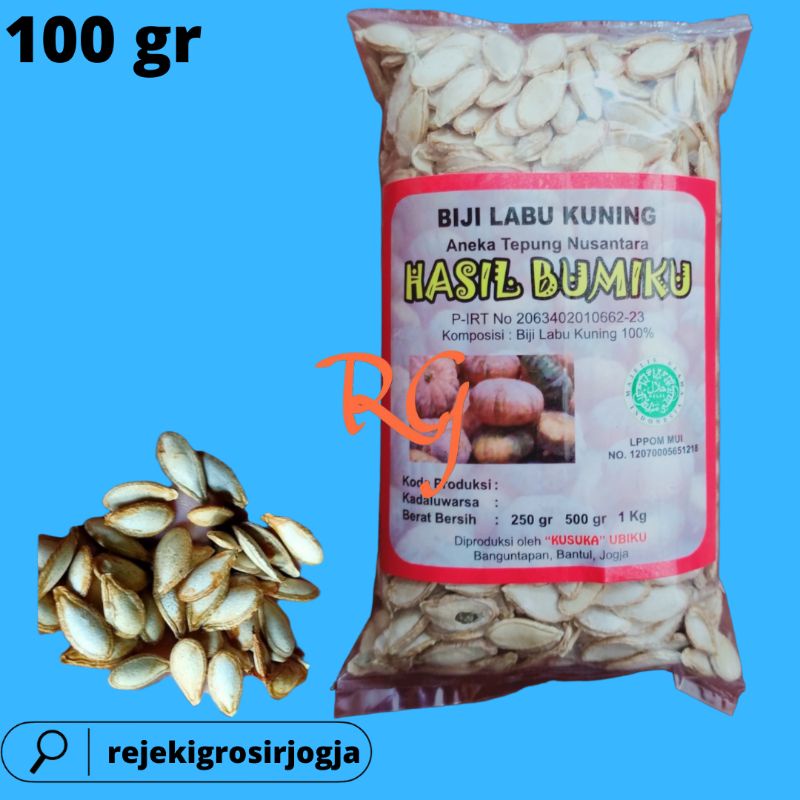 Biji Labu Kuning Kering Organik kemasan 100 GRAM/Benih Labu Kuning Organik kemasan 100 GRAM/Bibit La