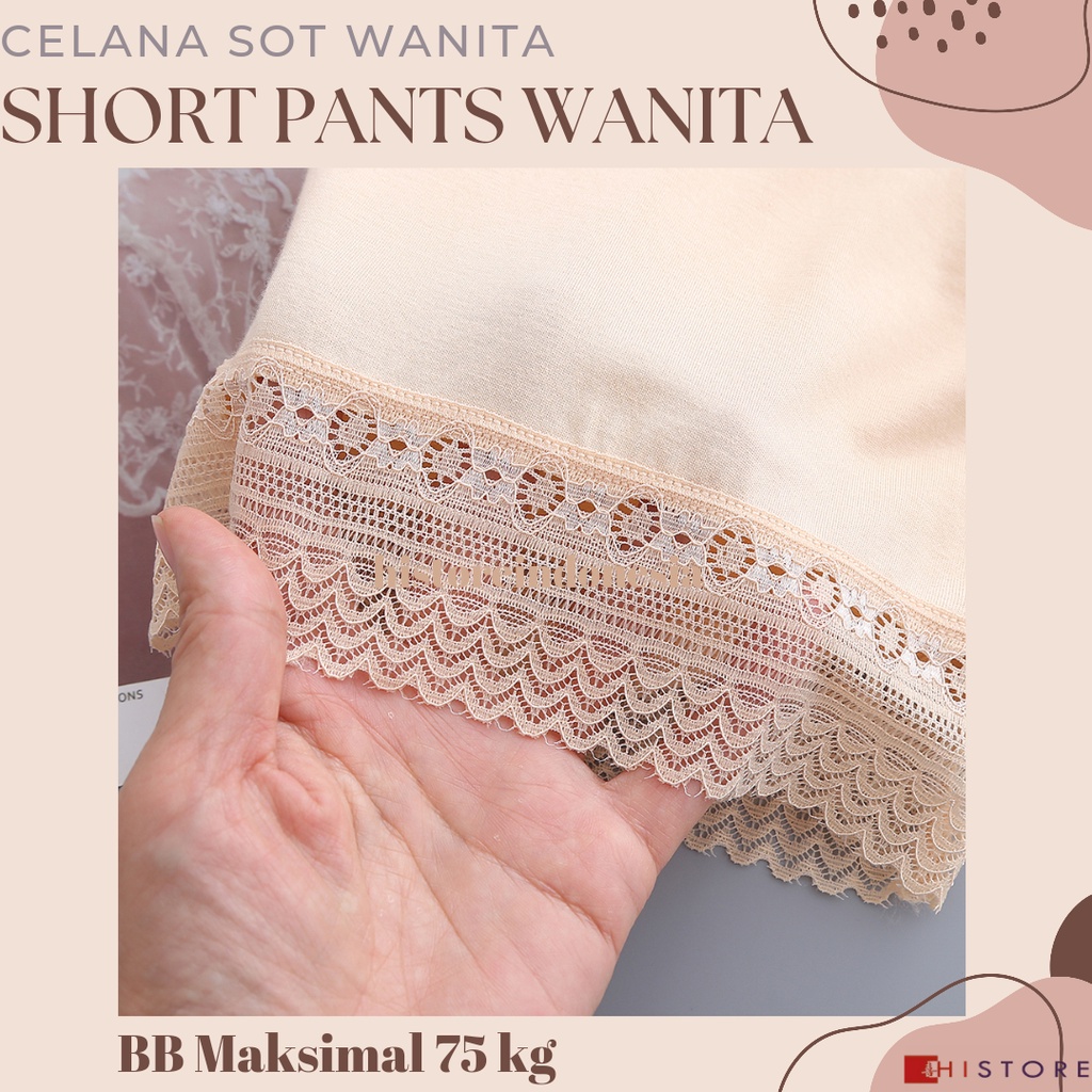 [HI] Short Pants Wanita Seamless Fit 081 Celana Pendek Ketat CD BB Maksimal 75 kg