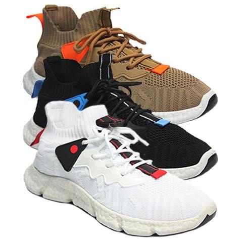 SPECIAL PRICE Dr. Kevin Sepatu Sport Pria Men Sneakers 889-031 - Hitam, Coffee & Putih