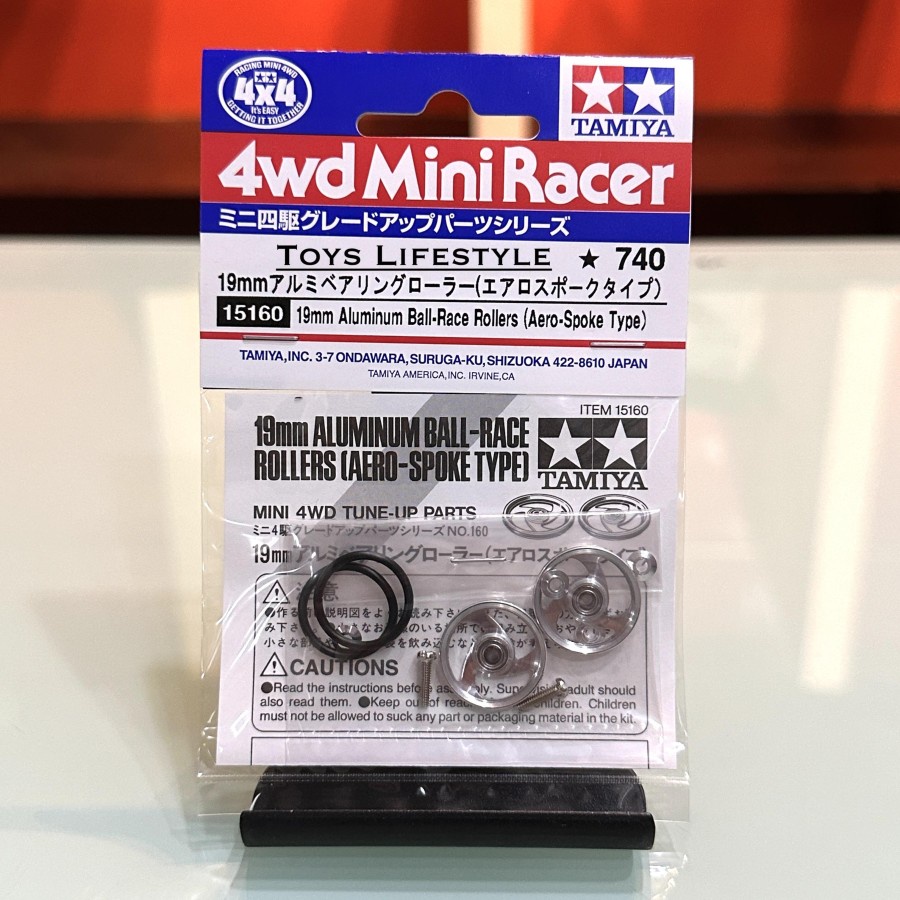 Tamiya Mini 4WD 40th Anniv HG 19mm Aluminum Ball Race Rollers Ringless